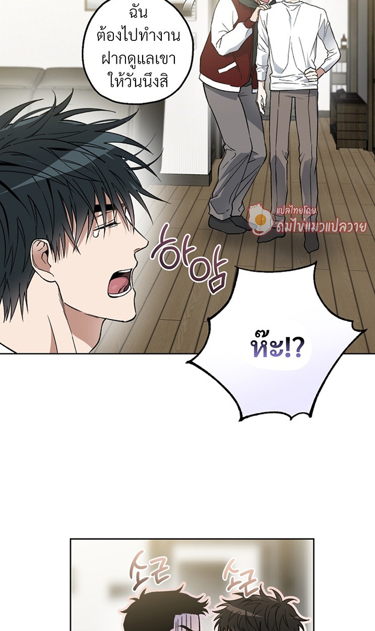 หน้า 63